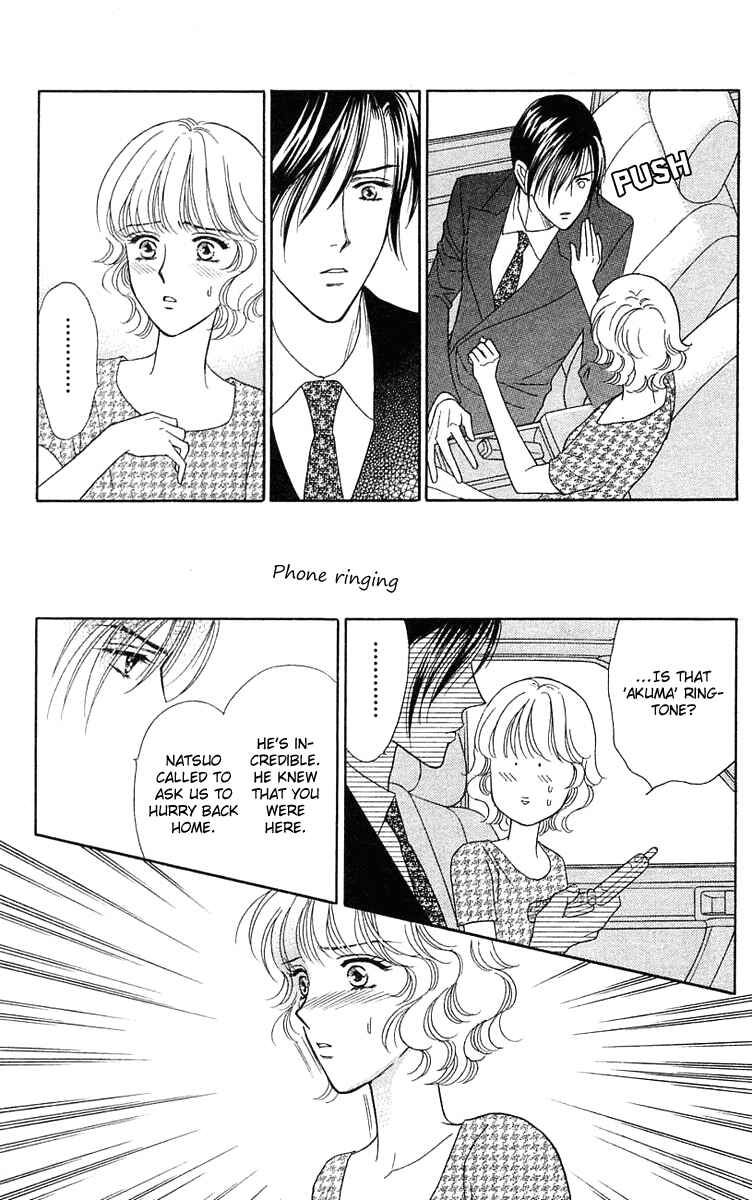 Page 21 Chapter 15 Love Triangle