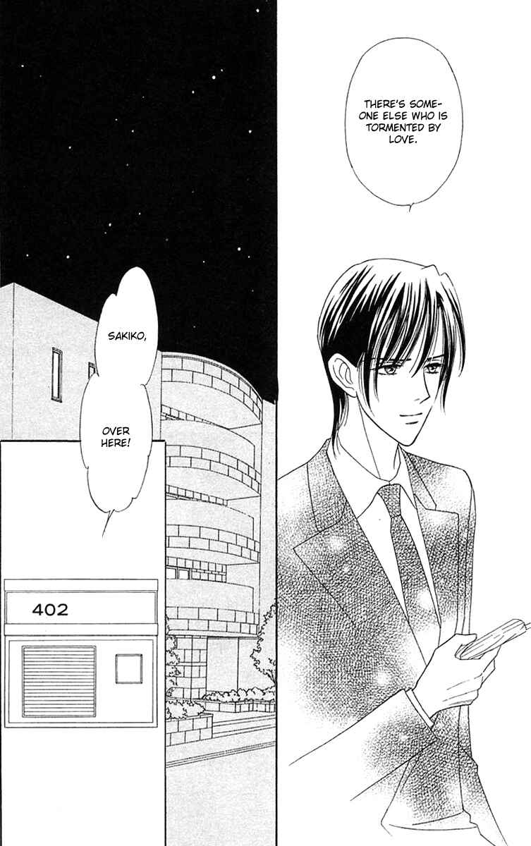 Page 22 Chapter 15 Love Triangle