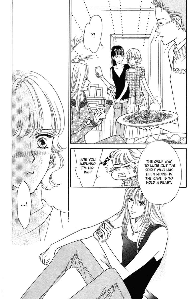 Page 23 Chapter 15 Love Triangle