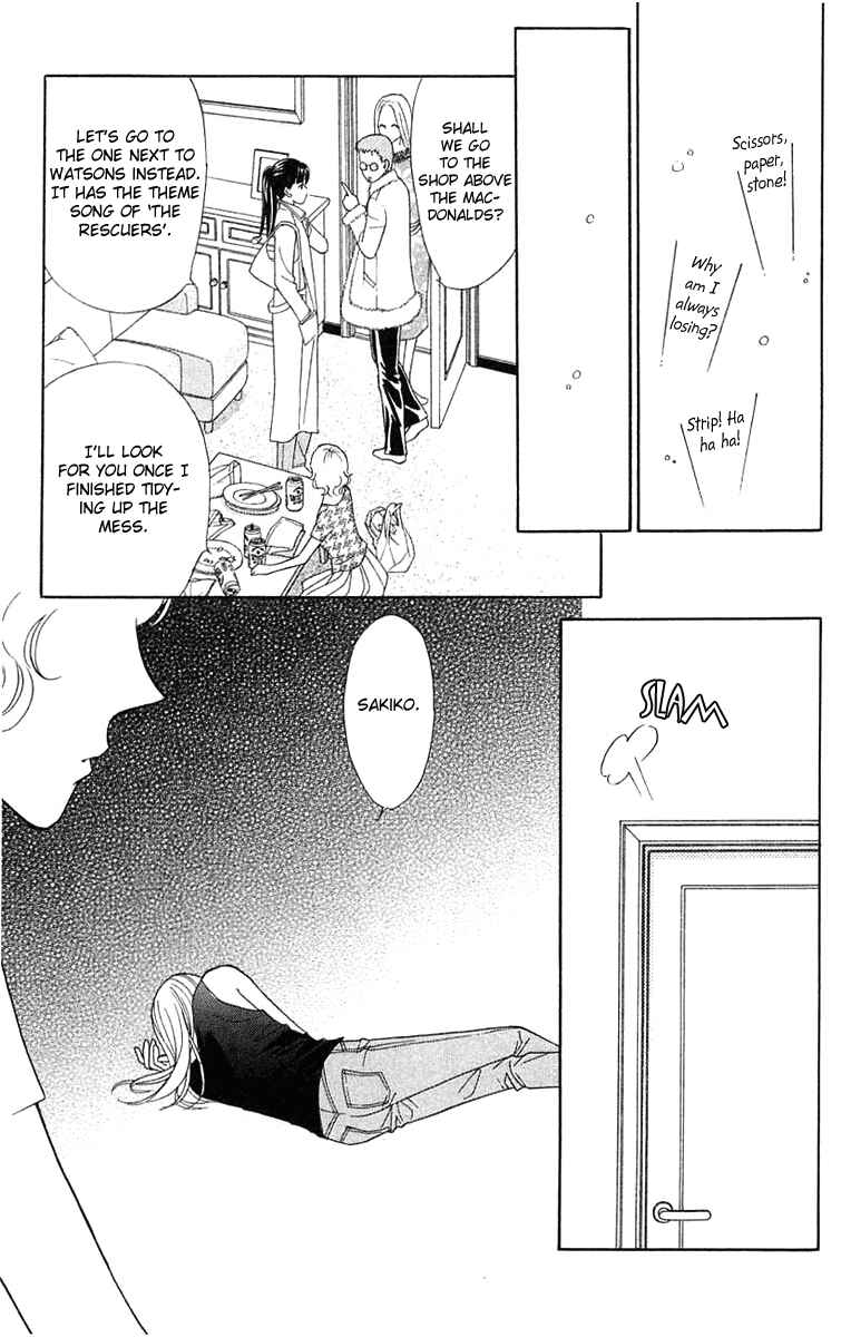 Page 25 Chapter 15 Love Triangle