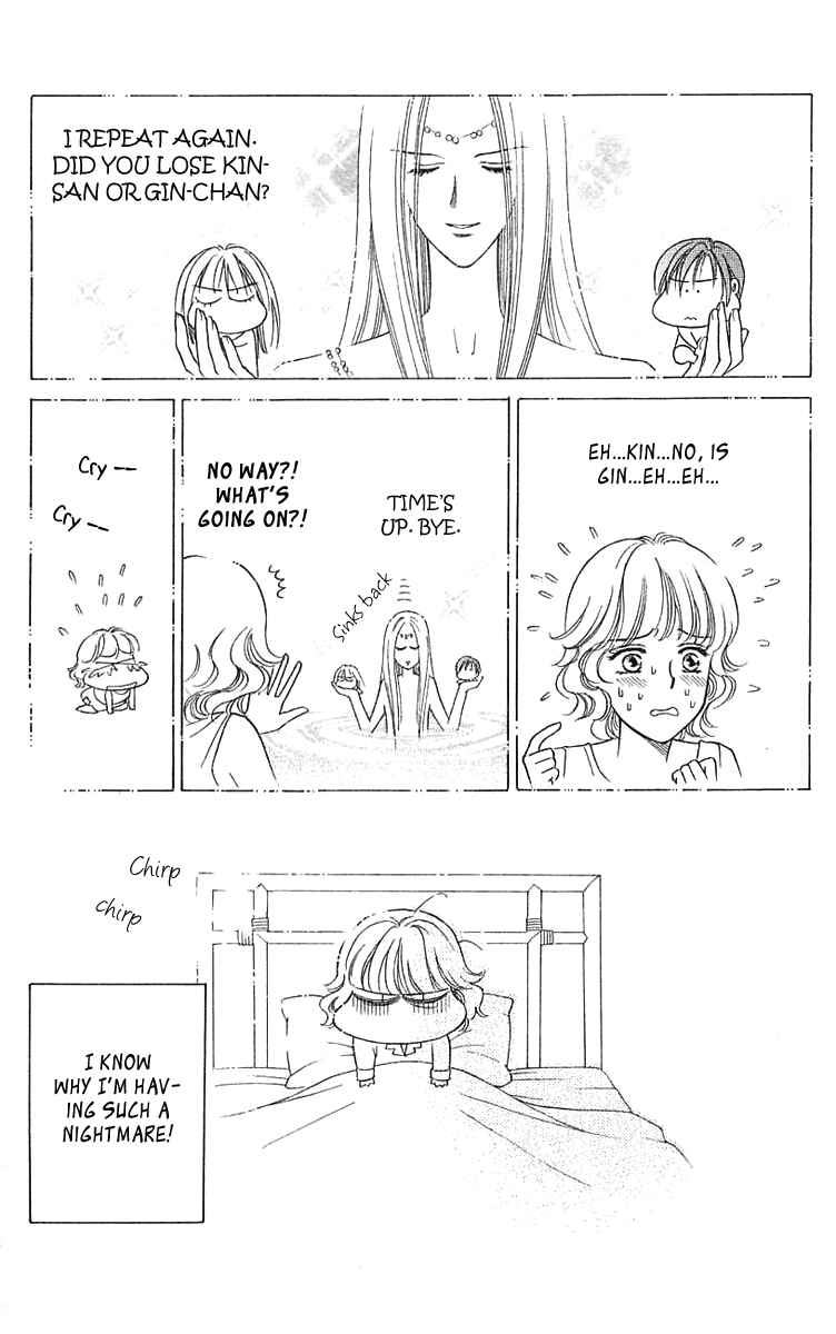 Page 3 Chapter 15 Love Triangle