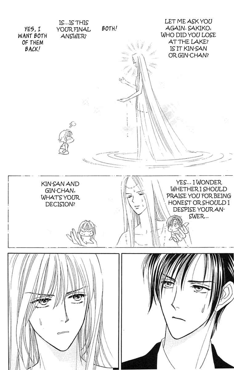 Page 34 Chapter 15 Love Triangle