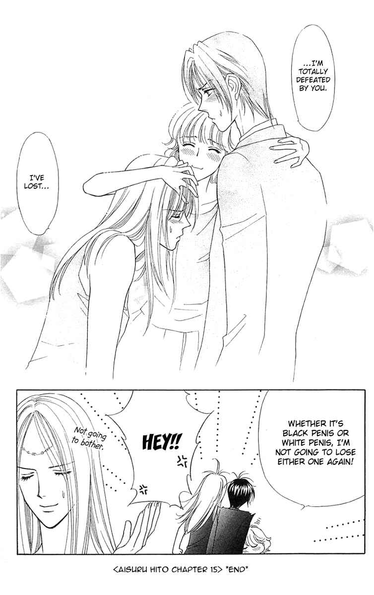 Page 35 Chapter 15 Love Triangle