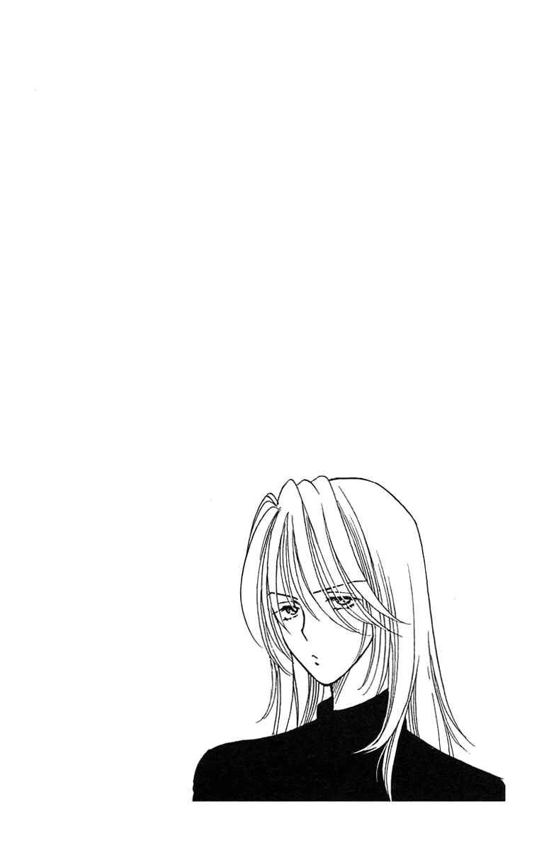 Page 36 Chapter 15 Love Triangle