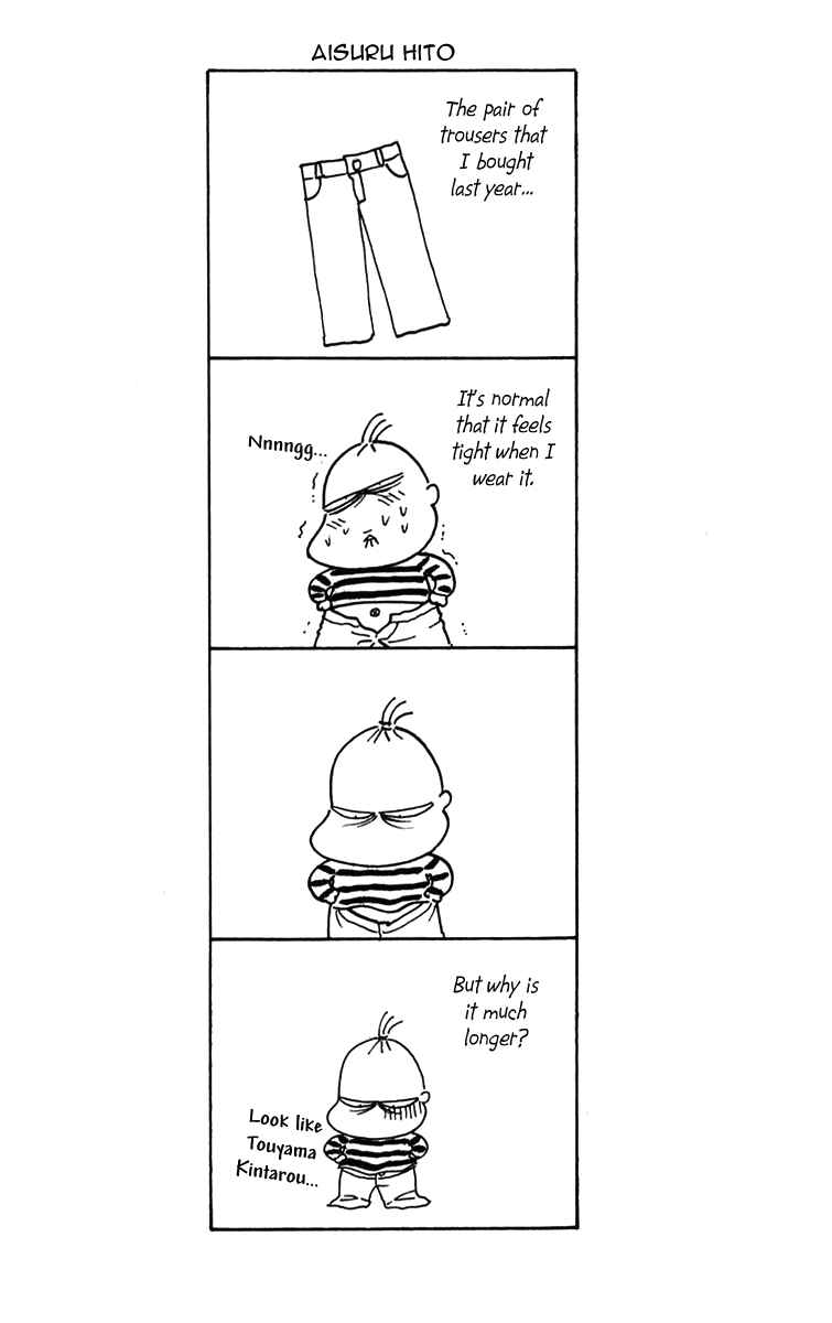 Page 37 Chapter 15 Love Triangle