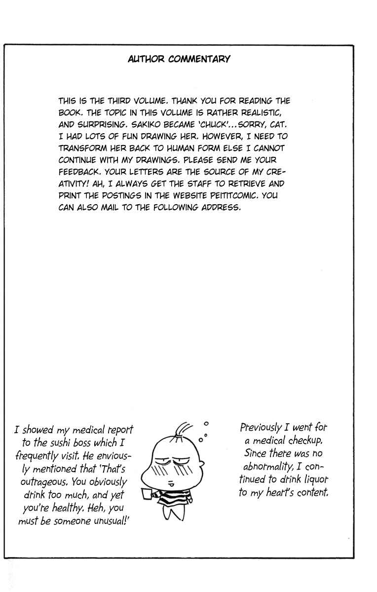 Page 38 Chapter 15 Love Triangle
