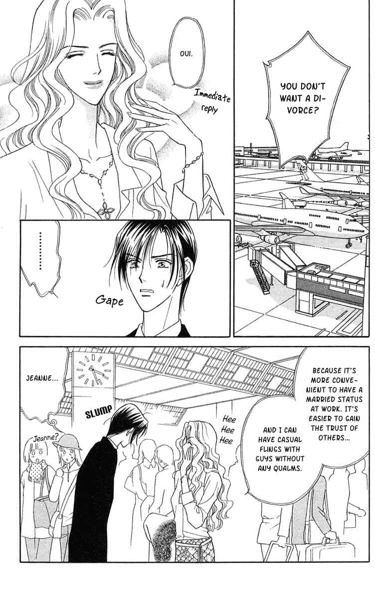 Page 7 Chapter 15 Love Triangle