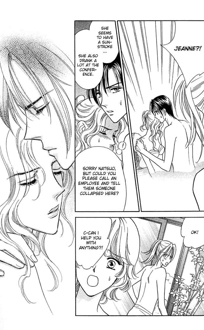 Page 20 Chapter 13 Love Triangle