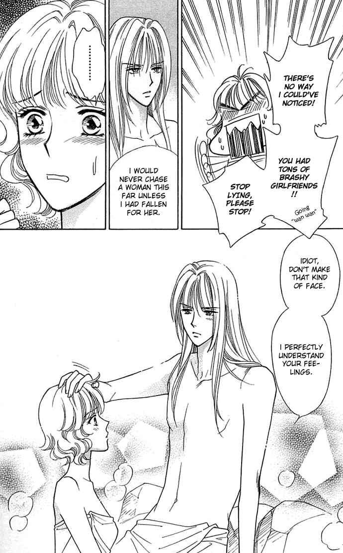 Page 25 Chapter 13 Love Triangle