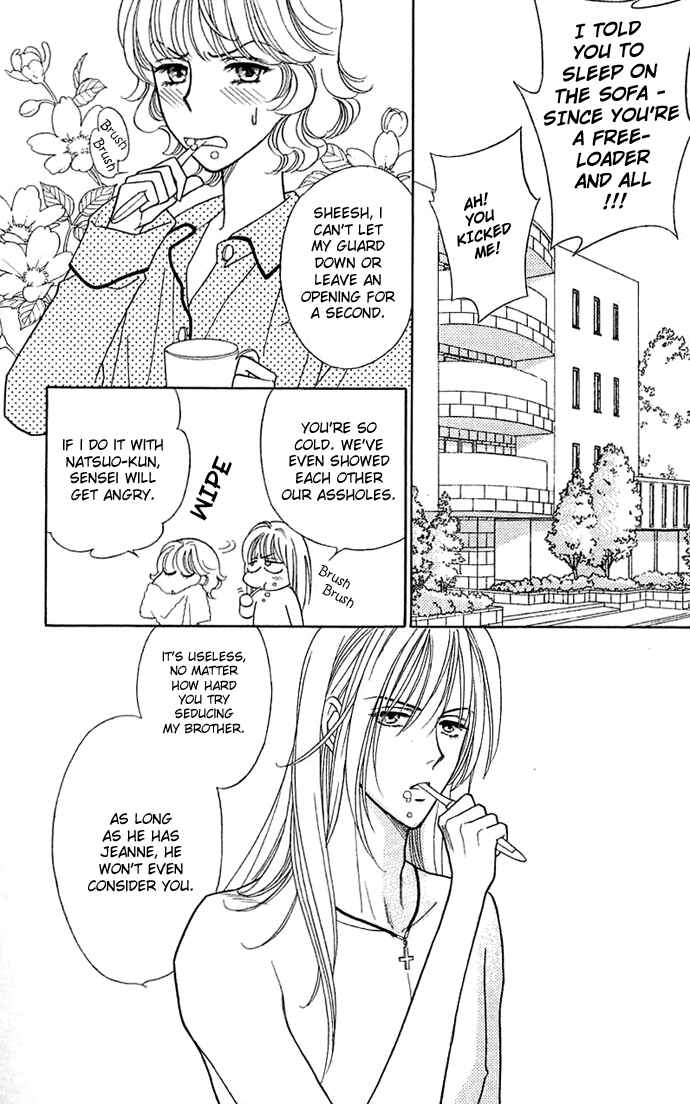 Page 4 Chapter 13 Love Triangle