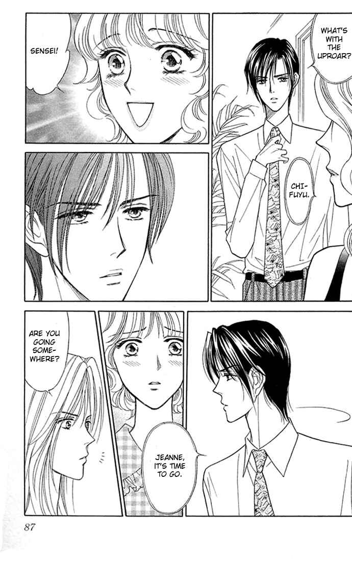 Page 8 Chapter 13 Love Triangle