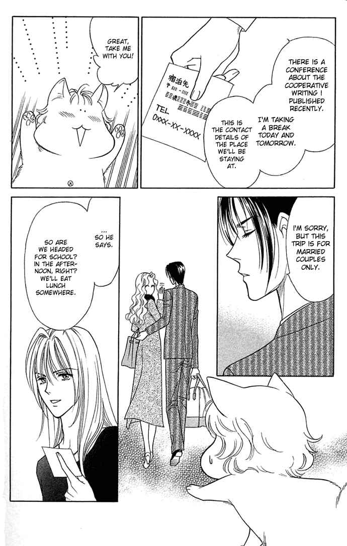 Page 9 Chapter 13 Love Triangle
