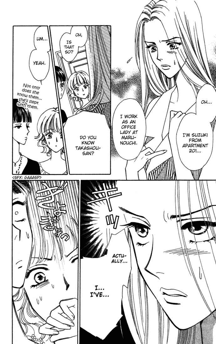 Page 12 Chapter 9 Love Triangle