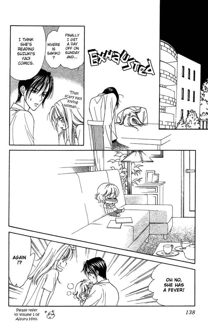 Page 20 Chapter 9 Love Triangle
