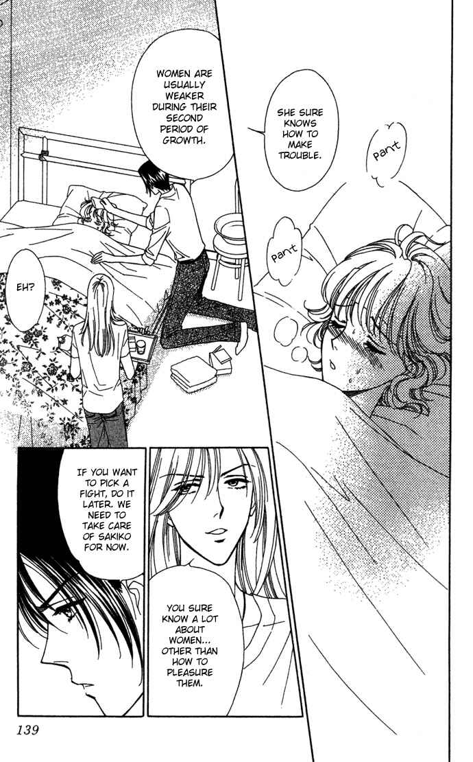 Page 21 Chapter 9 Love Triangle