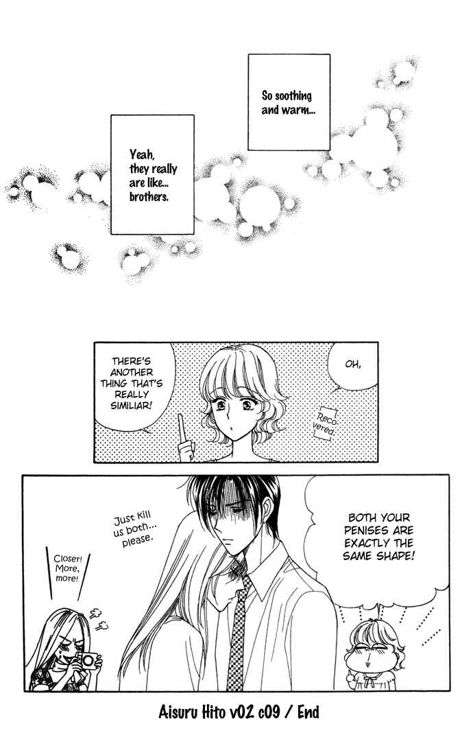 Page 31 Chapter 9 Love Triangle