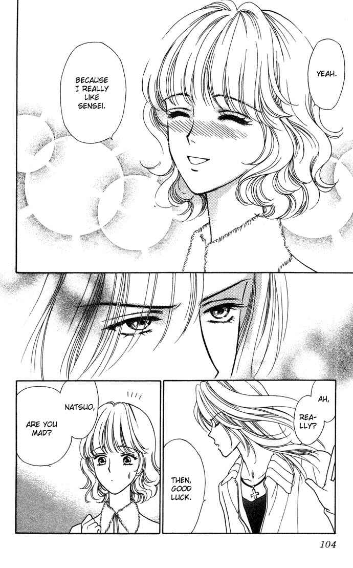 Page 16 Chapter 3 Love Triangle