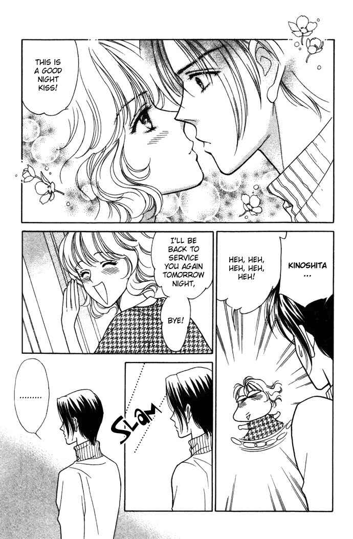 Page 7 Chapter 3 Love Triangle