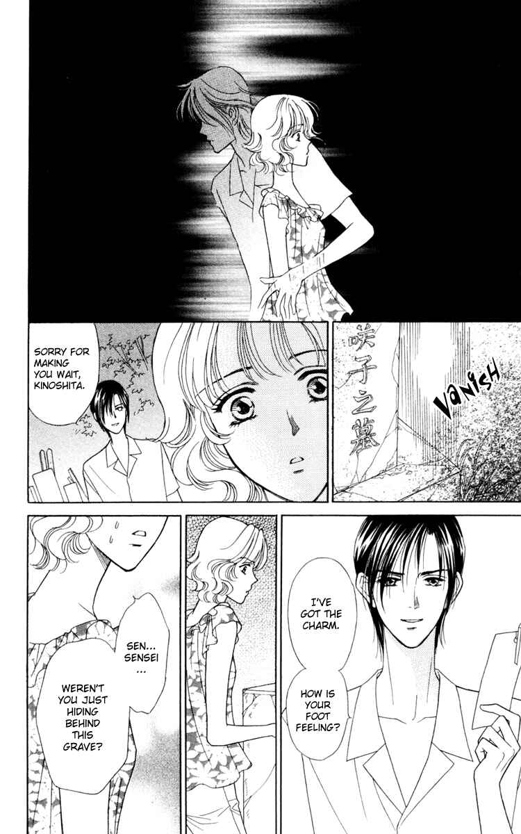 Page 23 Chapter 11 Love Triangle