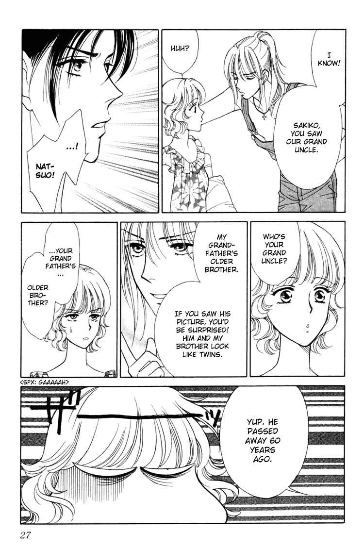 Page 26 Chapter 11 Love Triangle
