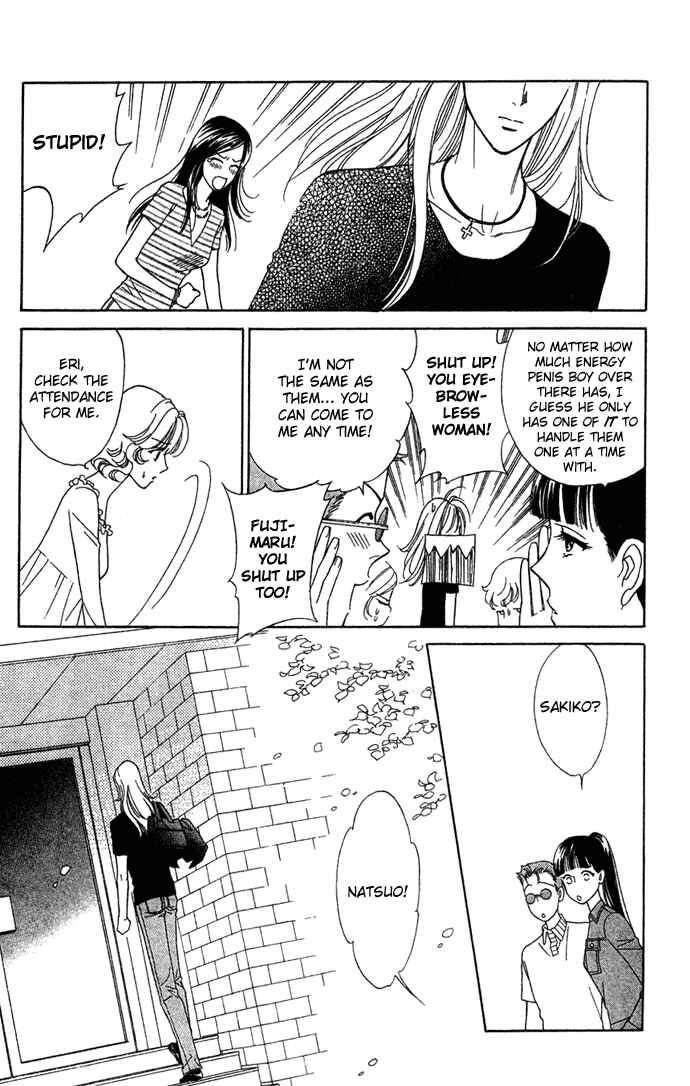 Page 18 Chapter 6 Love Triangle