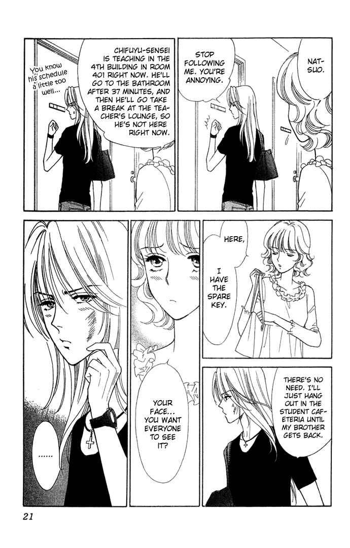 Page 20 Chapter 6 Love Triangle