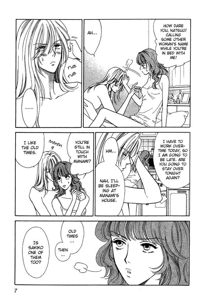 Page 6 Chapter 6 Love Triangle