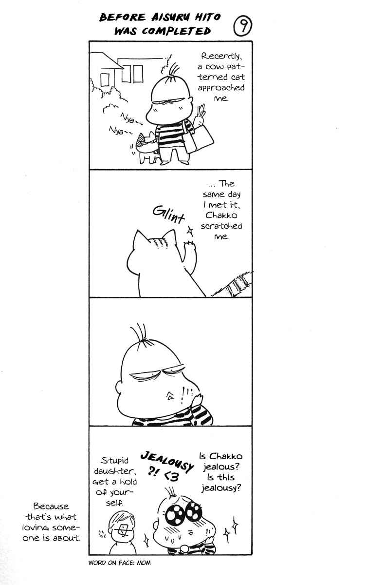 Page 1 Chapter 14 Love Triangle