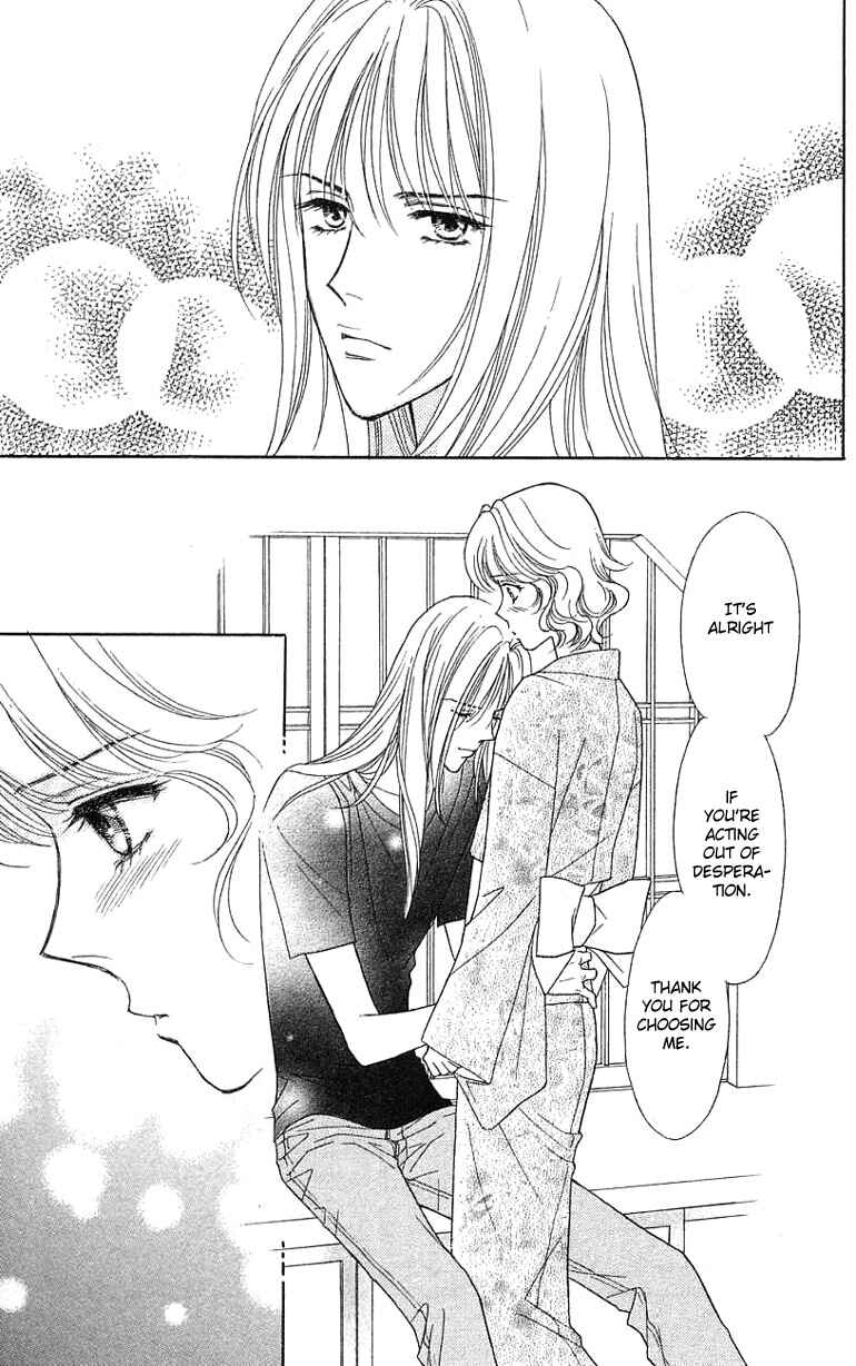Page 10 Chapter 14 Love Triangle