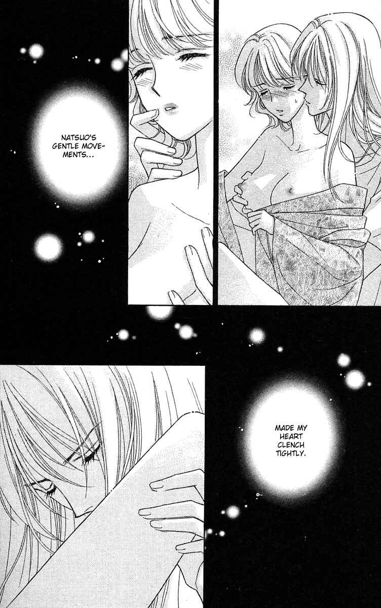 Page 13 Chapter 14 Love Triangle