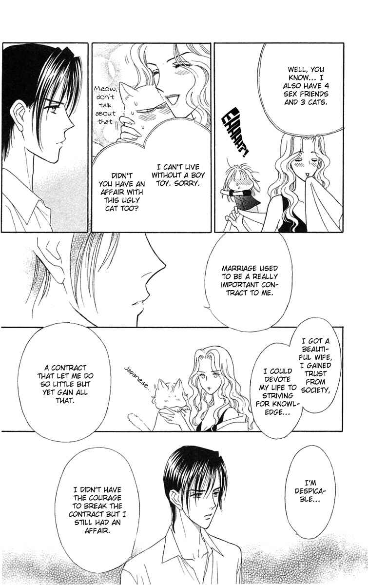 Page 29 Chapter 14 Love Triangle