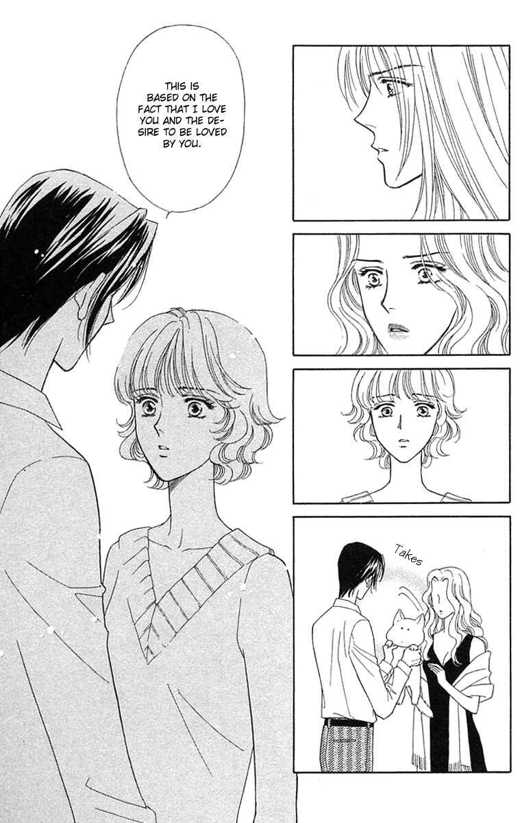 Page 30 Chapter 14 Love Triangle