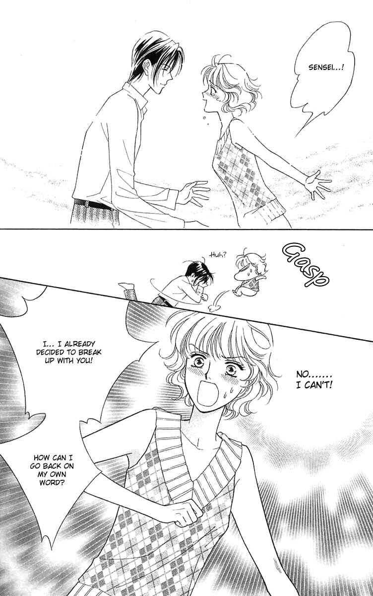 Page 33 Chapter 14 Love Triangle