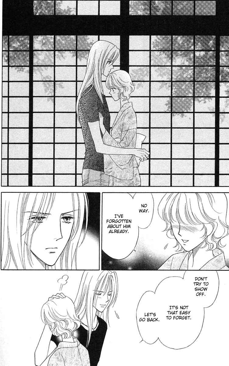 Page 5 Chapter 14 Love Triangle
