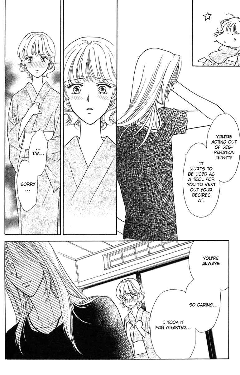 Page 9 Chapter 14 Love Triangle