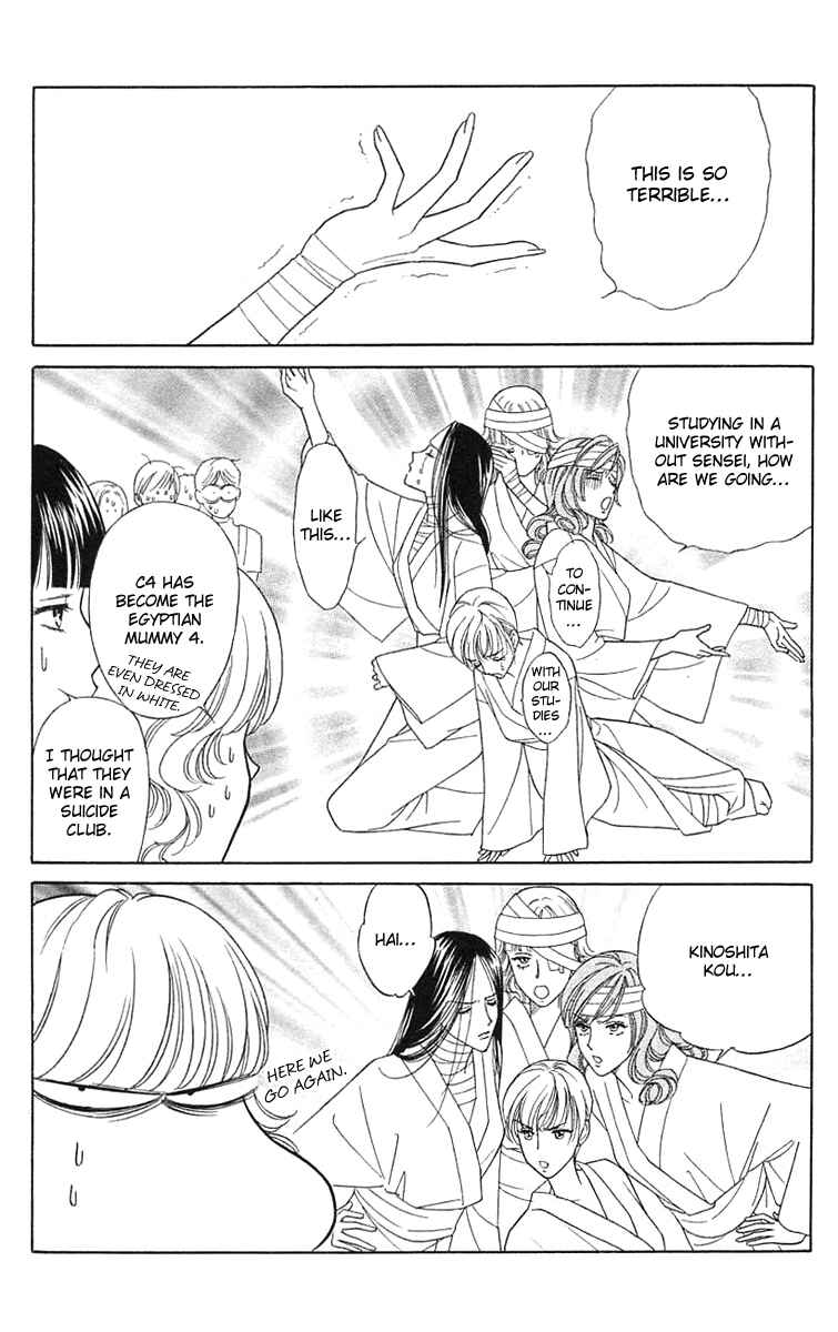 Page 10 Chapter 19 Love Triangle