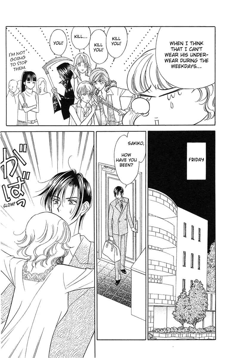 Page 12 Chapter 19 Love Triangle