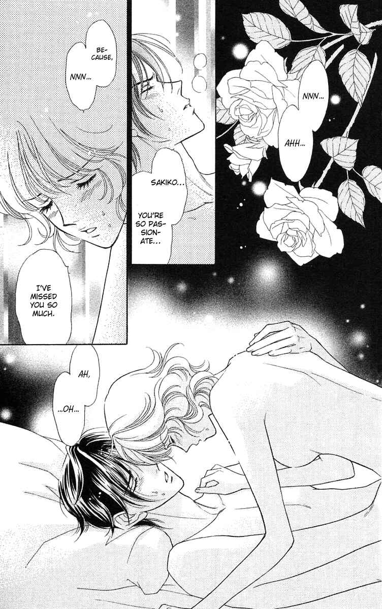Page 14 Chapter 19 Love Triangle