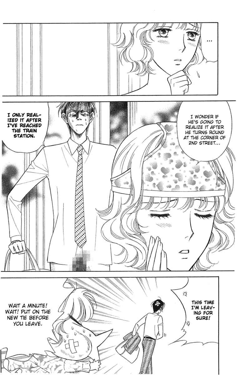 Page 21 Chapter 19 Love Triangle