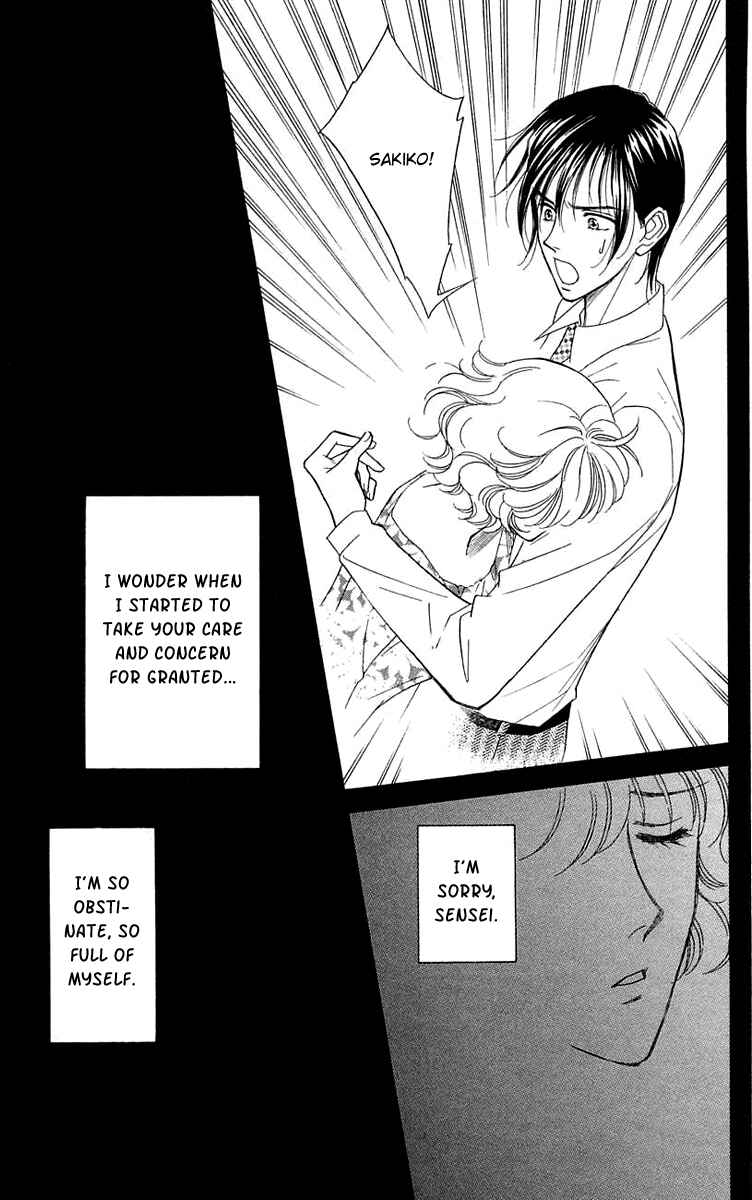 Page 28 Chapter 19 Love Triangle