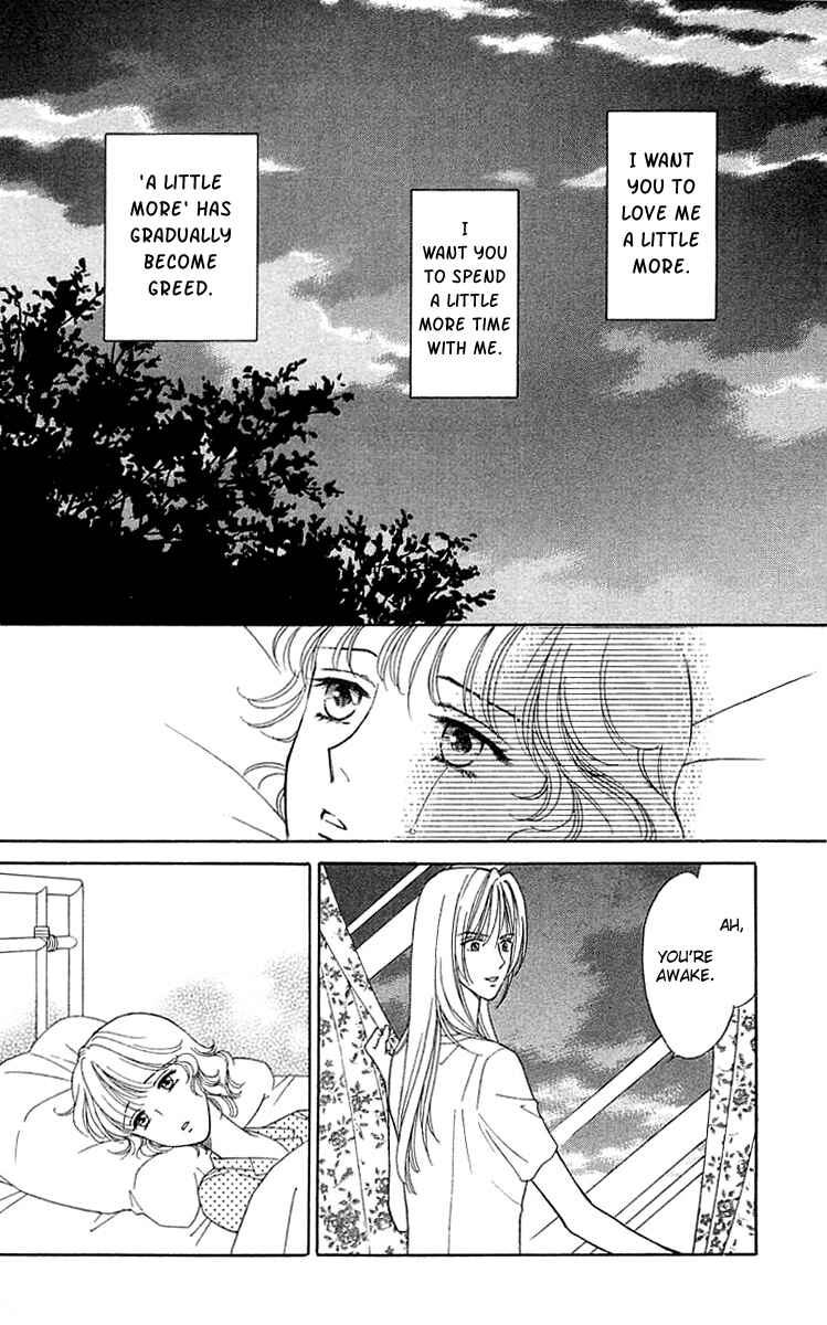 Page 29 Chapter 19 Love Triangle