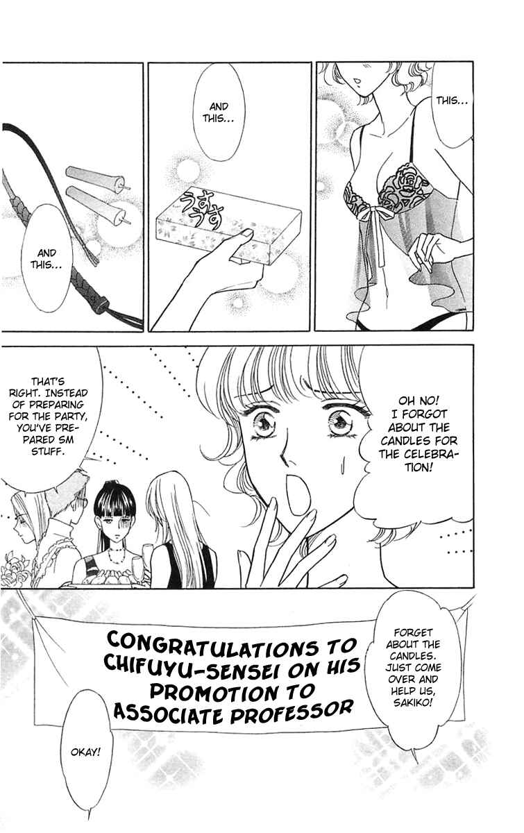 Page 3 Chapter 19 Love Triangle