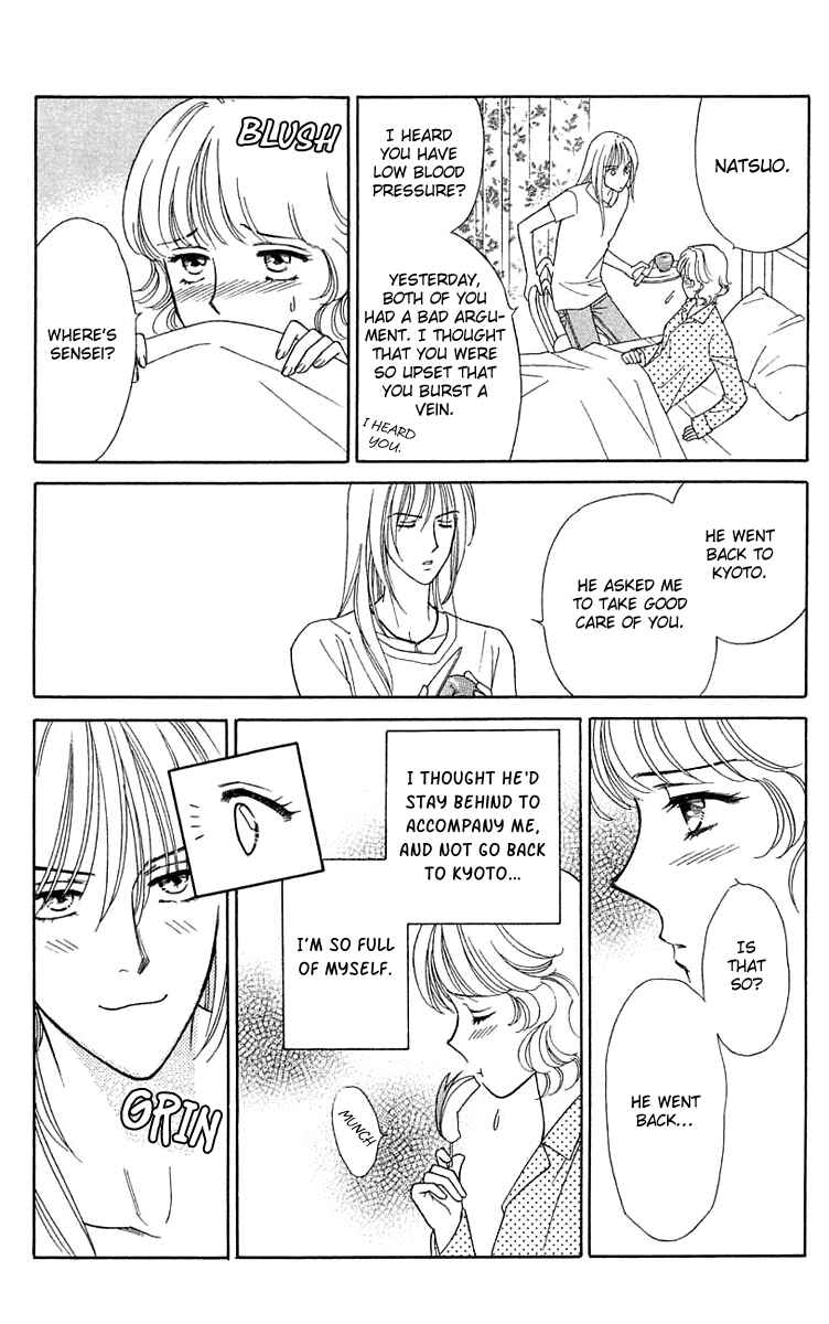 Page 30 Chapter 19 Love Triangle