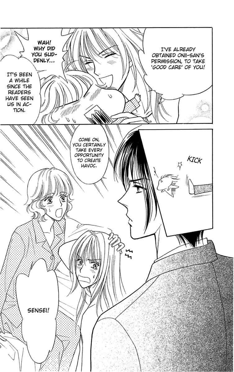 Page 31 Chapter 19 Love Triangle