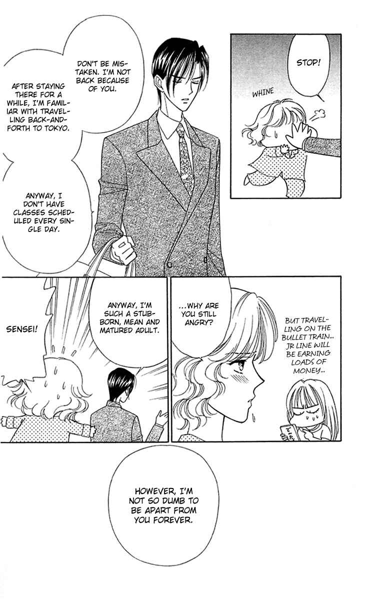 Page 33 Chapter 19 Love Triangle