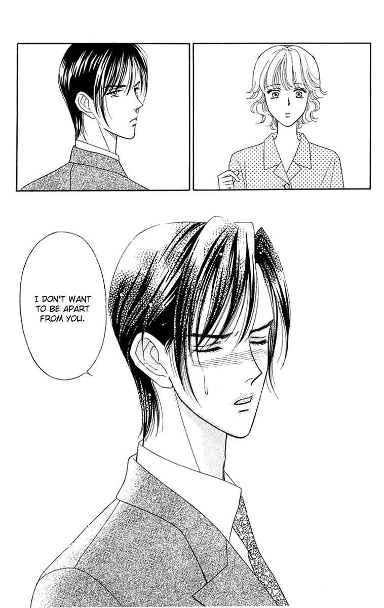 Page 34 Chapter 19 Love Triangle