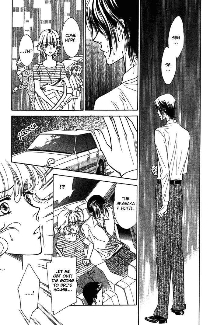 Page 11 Chapter 8 Love Triangle