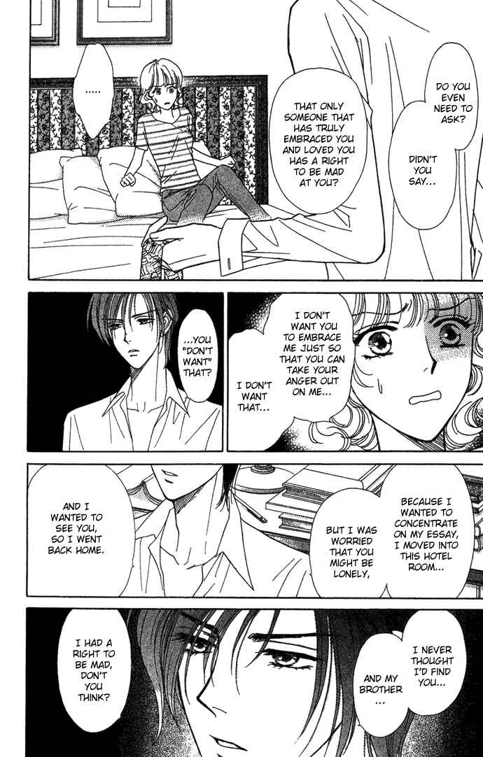 Page 14 Chapter 8 Love Triangle