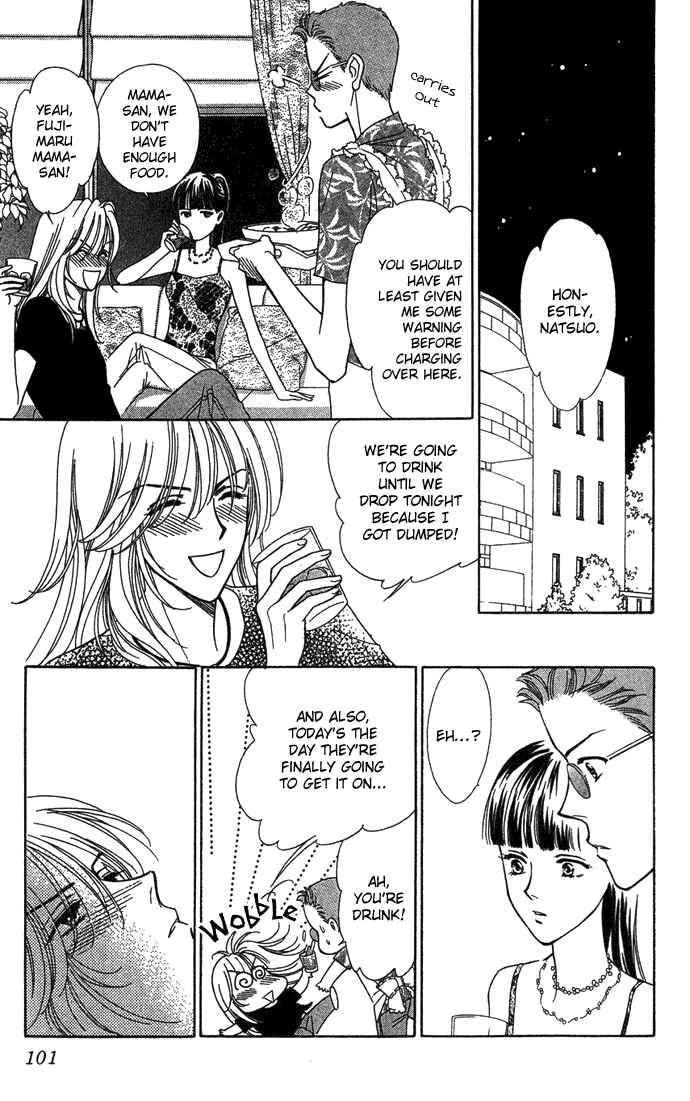 Page 21 Chapter 8 Love Triangle