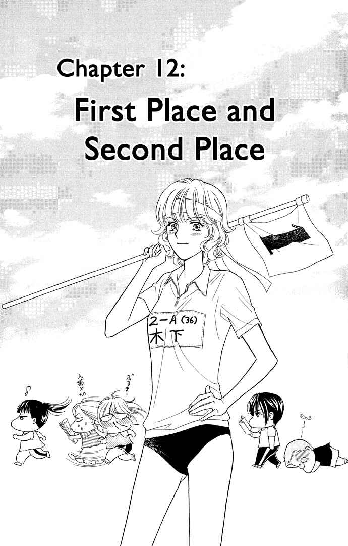 Page 1 Chapter 12 Love Triangle